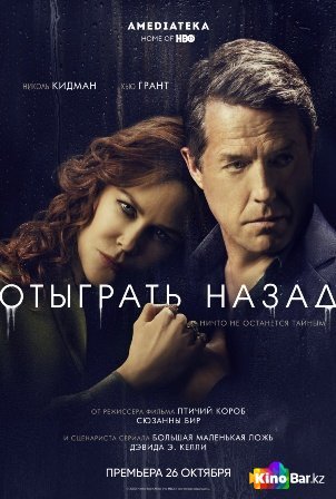 Никто не знает про секс (2006)