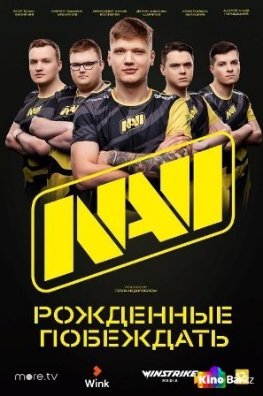  NAVI.    