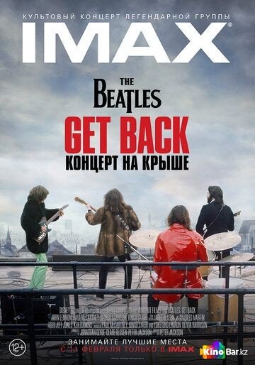  The Beatles: Get Back -     