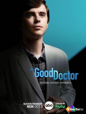 Фильм Хороший доктор 6 сезон 1-22 серия смотреть онлайн