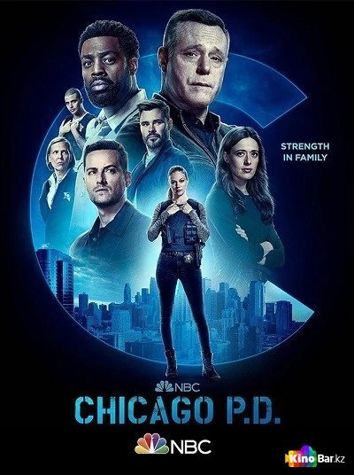 Фильм Полиция Чикаго 10 сезон 1-22 серия смотреть онлайн