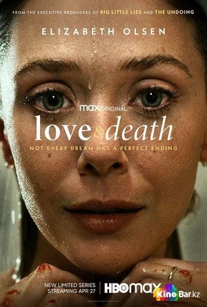 Фильм Любовь и смерть 1 сезон 1-7 серия смотреть онлайн