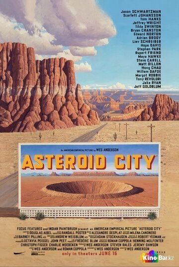 Фильм Город астероидов (2023) смотреть онлайн