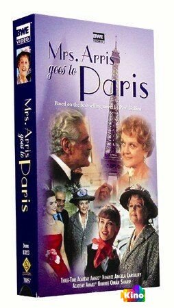 Фильм Миссис Харрис едет в Париж (1992) смотреть онлайн