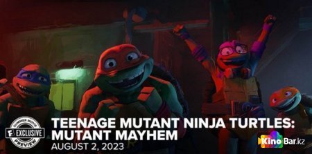 «Черепашки-ниндзя: Погром мутантов» новые кадры