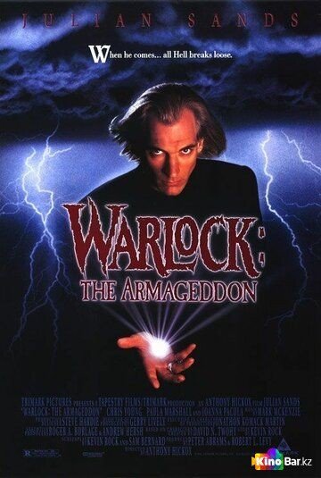 Фильм Чернокнижник 2: Армагеддон (1993) смотреть онлайн