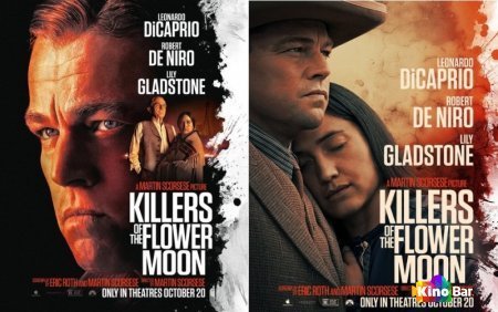 Новый трейлер фильма «Убийцы цветочной луны»