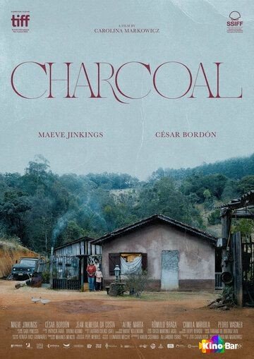 Фильм Уголь (2022) смотреть онлайн