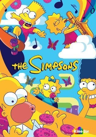 Фильм Симпсоны 35 сезон 1-8 серия смотреть онлайн