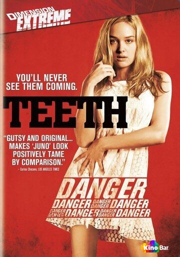 Фильм Зубы (2007) смотреть онлайн