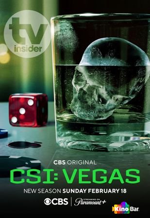  CSI:  3  1-7   