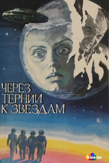      (1980)  