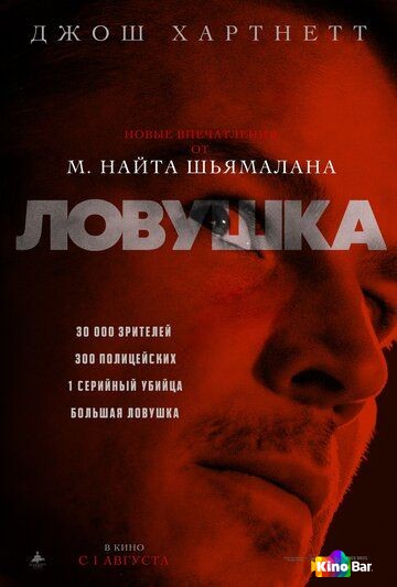 Новые порно фильмы смотреть онлайн бесплатно - 19379 фильмов.